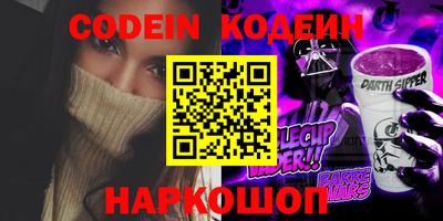гидропоника Кулебаки