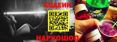 a pvp Краснознаменск