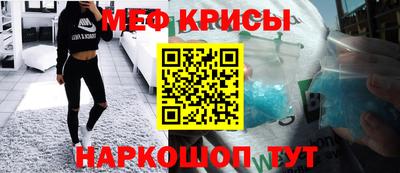 a pvp Краснознаменск