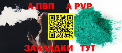 гидропоника Кулебаки