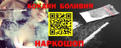 бошки Кунгур