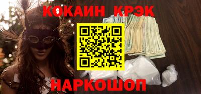 дистиллят марихуана Кумертау
