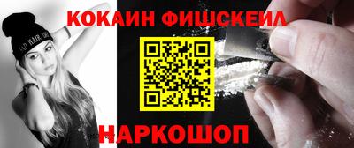 бошки Кунгур