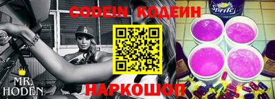 мет Краснодар