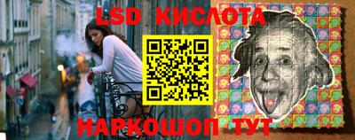 гидропоника Кулебаки