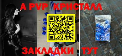 дистиллят марихуана Кумертау