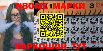 гидропоника Кулебаки