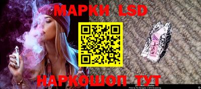 дистиллят марихуана Кумертау