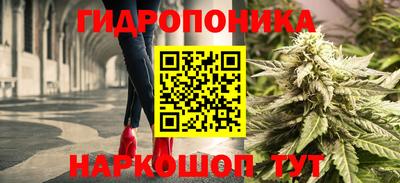 дистиллят марихуана Кумертау