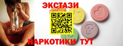 бошки Кунгур