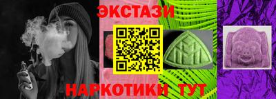 дистиллят марихуана Кумертау