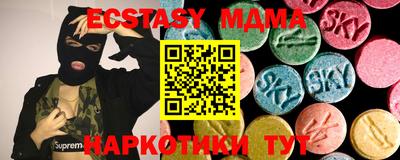 гидропоника Кулебаки