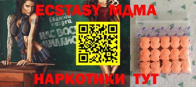 дистиллят марихуана Кумертау