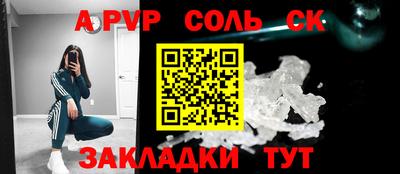 гидропоника Кулебаки