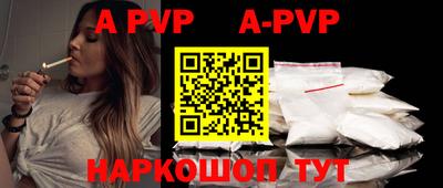 экстази Краснокаменск