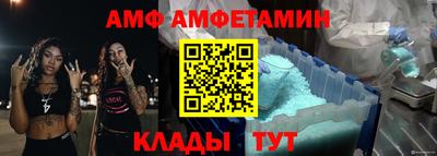 бошки Кунгур