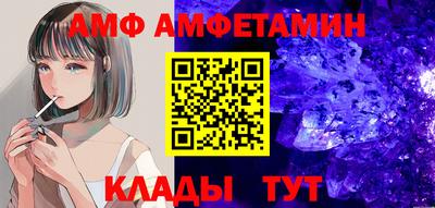 мет Краснодар
