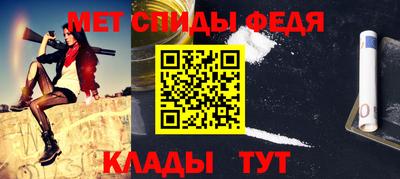 бошки Кунгур