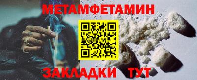 дистиллят марихуана Кумертау
