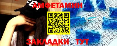 гидропоника Кулебаки