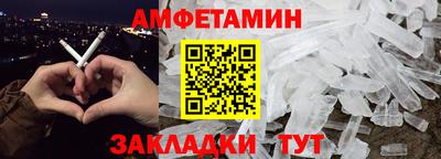 бошки Кунгур