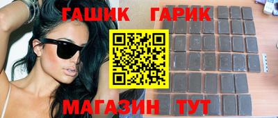 гидропоника Кулебаки