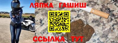 гидропоника Кулебаки