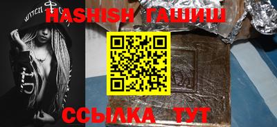 экстази Краснокаменск