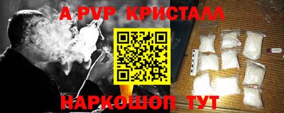 экстази Краснокаменск