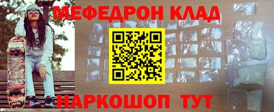 гидропоника Кулебаки