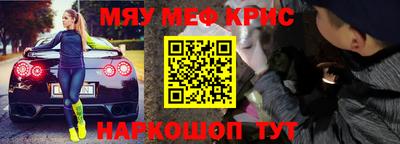 гидропоника Кулебаки
