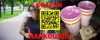 бошки Кунгур