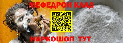 a pvp Краснознаменск